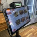 부산아구 | 부산 금정구 부산대 아귀요리가 단돈 5000원인 가성비 맛집, 부산생아구야 내돈내산 후기