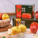 청송시장1 이미지