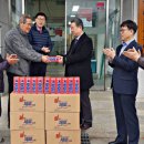 (주)충주레미콘 이미지