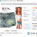 언니들의정리