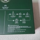 에이로마 디퓨저 후르츠마켓 메론향 내돈내산 후기