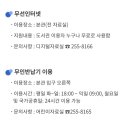 언양인쇄소