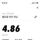 겨울지나봄 이미지