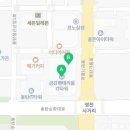 금강부동산중개법인주식회사 이미지