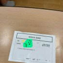 오렌지세탁 | 봄빛산후조리원 1관 후기