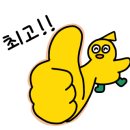 시계박사 엔젤수족관 이미지