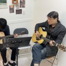 신나는 통기타 | 악기 초보도 OK! 부담없이 입문하는 창원통기타 레슨~ 오늘은뮤직