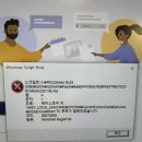 (주) 설산목장 이미지