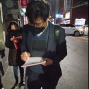 용주주 | [용주주 부산 특강 후기]강용수님의 수익형 부동산 부산특강(용수형, 건물주 만들어주!)
