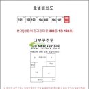 천곡치과의원 이미지