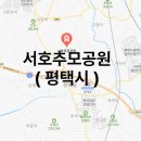 청북IC 전방
