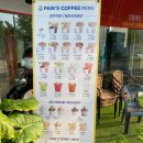 테크노다방 이미지