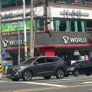 은연헤어