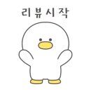 무이아뷰티 이미지