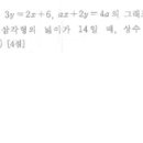 귀인중_하 이미지