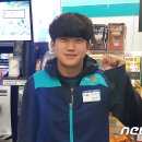 GS25 중앙점 이미지