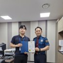 묵호농협