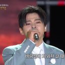 성리 보릿고개 이미지