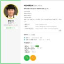 780073 | 세무회계자격증 전산세무회계와 FAT,TAT 시험 난이도과 수험기간과 전망에 대해 회계사의 눈으로 분석...