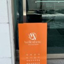 웰레스테틱 수원점 이미지