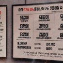 정신상회 - 목포시 북항로59번길 12-2 | 정신상회