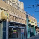 연제구-107 이미지