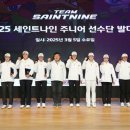 (주)넥센 이미지