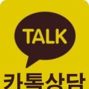 햇빛촌어린이집 이미지