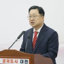 유등교 이미지