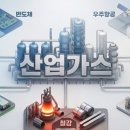 대오산업 이미지