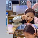 경주시종합자원화단지웰빙센타찜질방 이미지