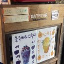 닻별커피