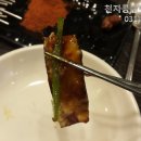 칭따오숯불양꼬치 이미지