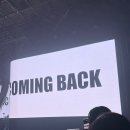 241208 인피니트 15주년 콘서트 [LIMITED EDITON] 후기, 눈물 좔좔 흘린 이유, 평스피릿 다짐, 체조...