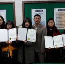 울릉북중학교 이미지