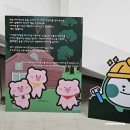 MORTOR-IN (모터인) | 수소버스로 현대모터스튜디오고양까지 무공해여행 경기도 아기랑 갈만한곳