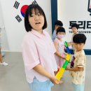 단국대 토리태권도장 이미지