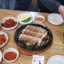 허브족발 이미지