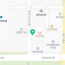 빽다방동탄영천K밸리점