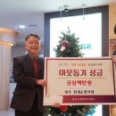 소망치과 케이에스피뉴스