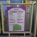 대야아파트 1동 | 양산 맛집 베리바베큐 아이랑 함께 다녀온 캠핑 고기집 후기