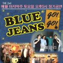 큐앤고네이션