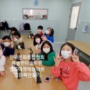 한국창의미술협회