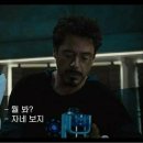 뭘봐PC방 이미지