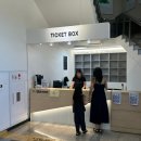 성환문화회관 대공연장 이미지