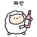 가자주류&와인 이미지