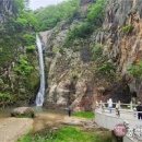 옥계폭포 이미지