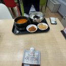 하은충전소 이미지