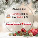 태릉서점 이미지