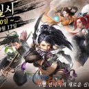 엔토리